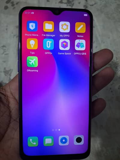 OPPO R17