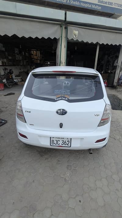 FAW V2 2017
