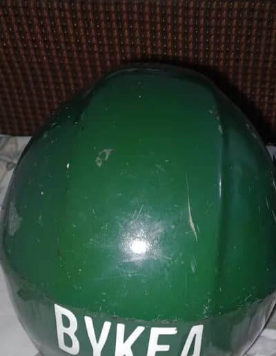 helmet for sale