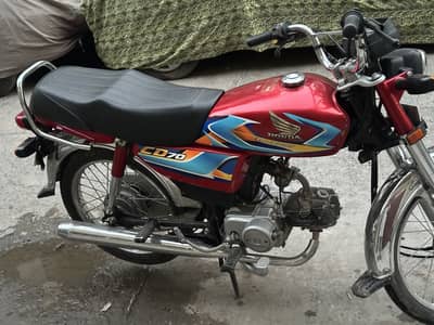 HONDA CD 70 2026 MODEL LIKE A BRAND NEW BIKE