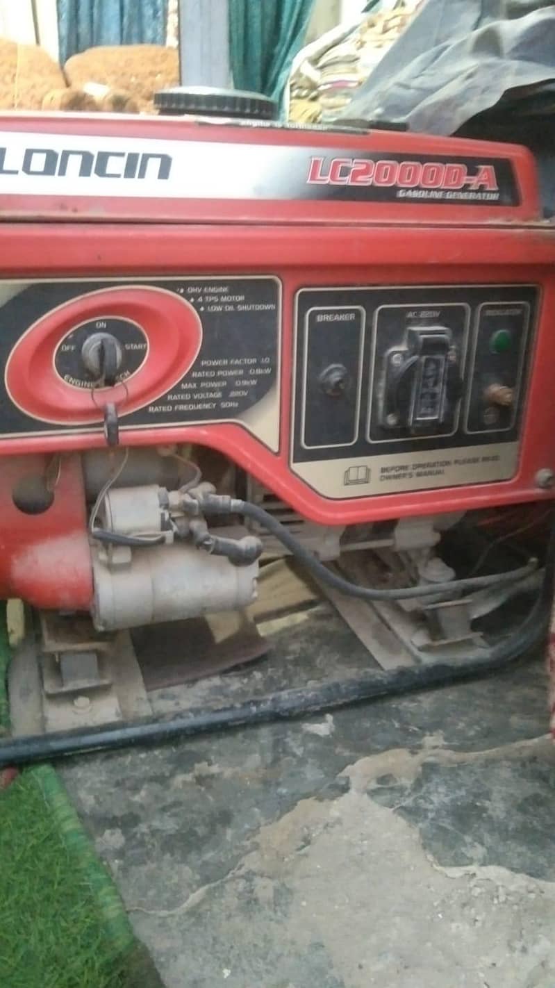 Generator 0