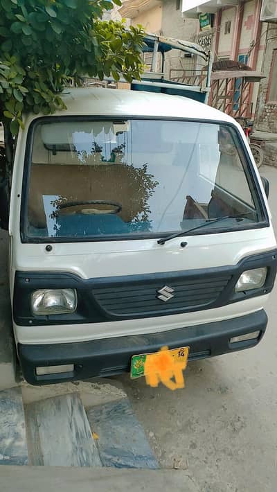 Suzuki Ravi 1992
