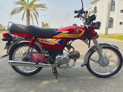 CD70 25 model new 03211600506