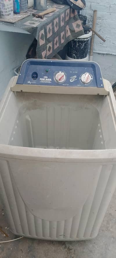 for sale