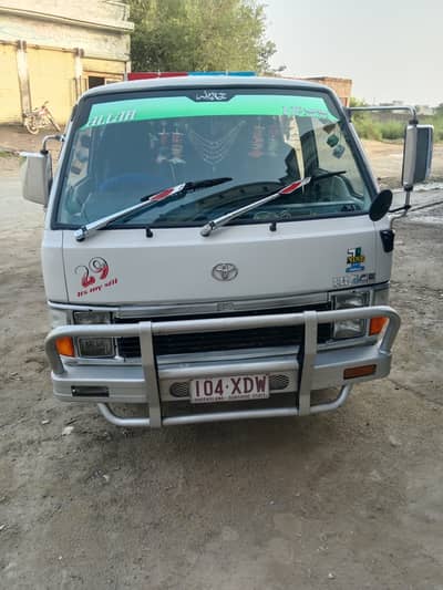 Hiace van