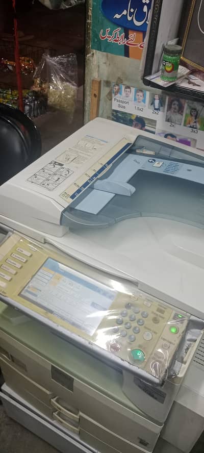 Ricoh 2550