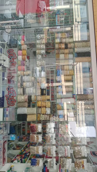 Shop For Sale