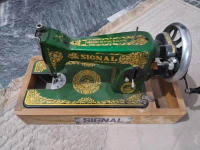 sewing machine