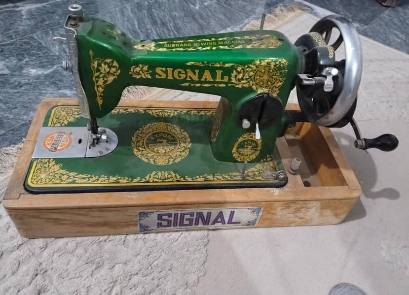 sewing machine 2
