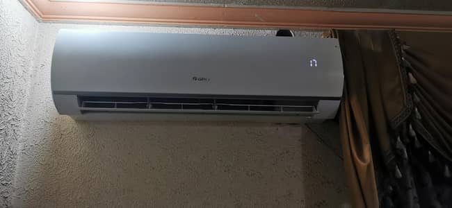 Gree inverter