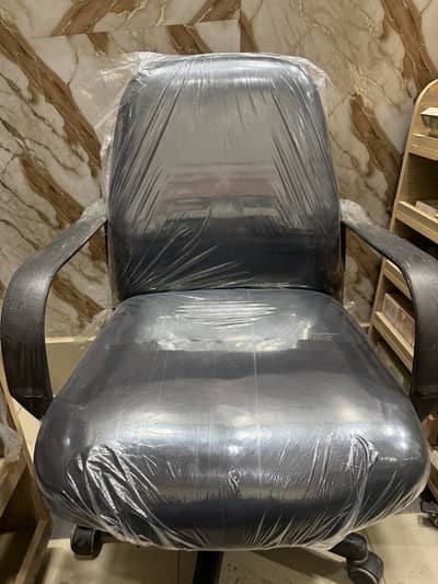 Office chair condition 08/10