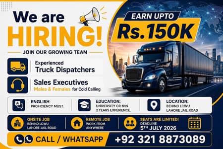 Looking for Experienced Truck Dispatchers