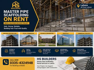 hs builder construction