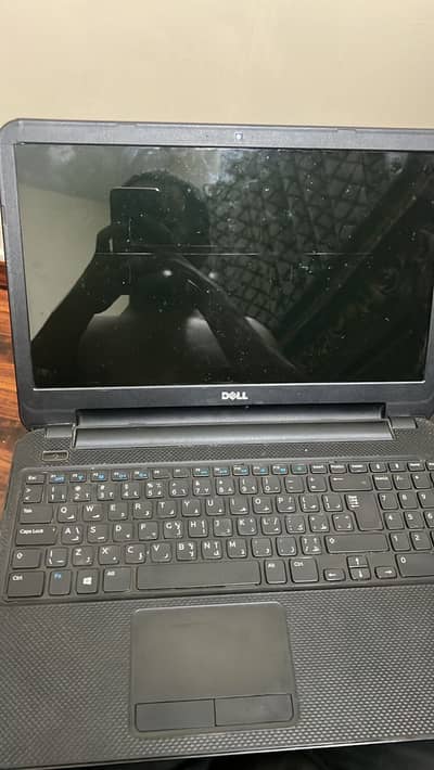 Dell laptop