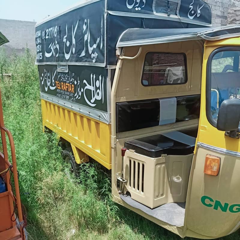 Loader Rickshaw 1