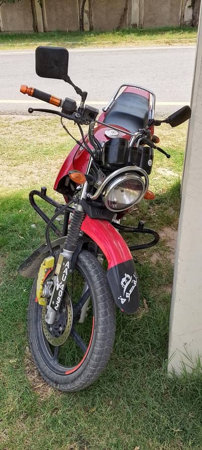 Yamaha ybr g