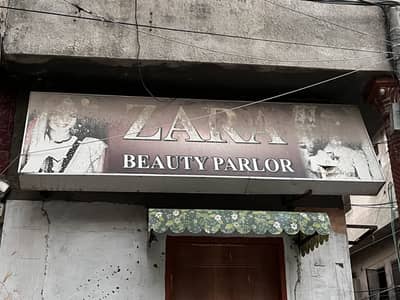 Sign Board flex