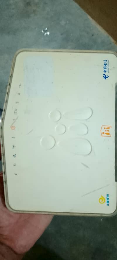 Huawei Fiber router