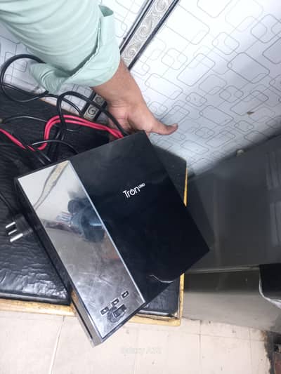 TrON uno (urgent sale)