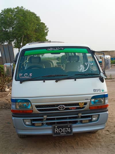 Toyota Van 1992