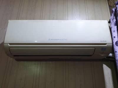 Mitsubishi Split 1.5 ton A. C