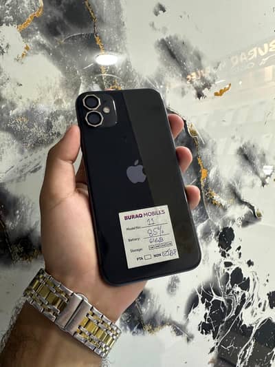 Apple iPhone 11