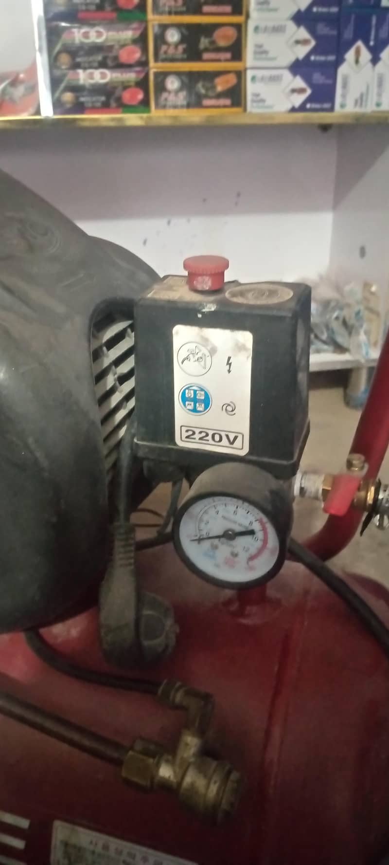 Air compressor machine 1