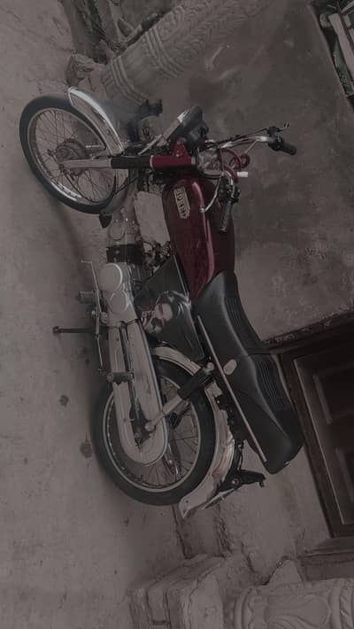 Sell quickly on reasonable price