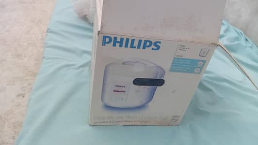 rice cooker for sale