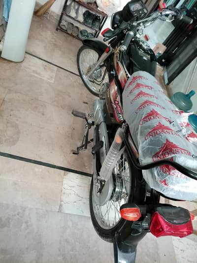 exchange with 125