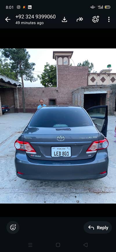 Corolla