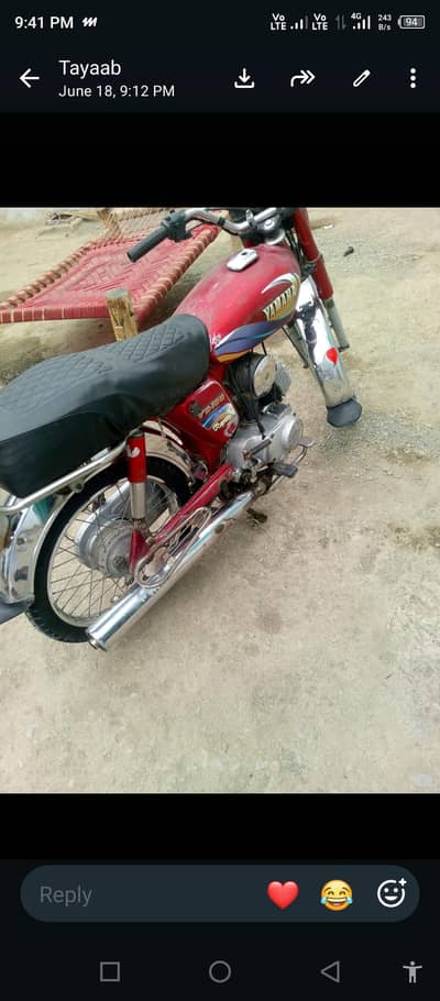 Yamaha