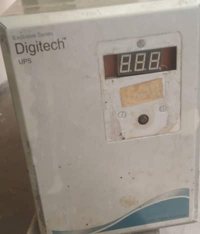 ups digitech