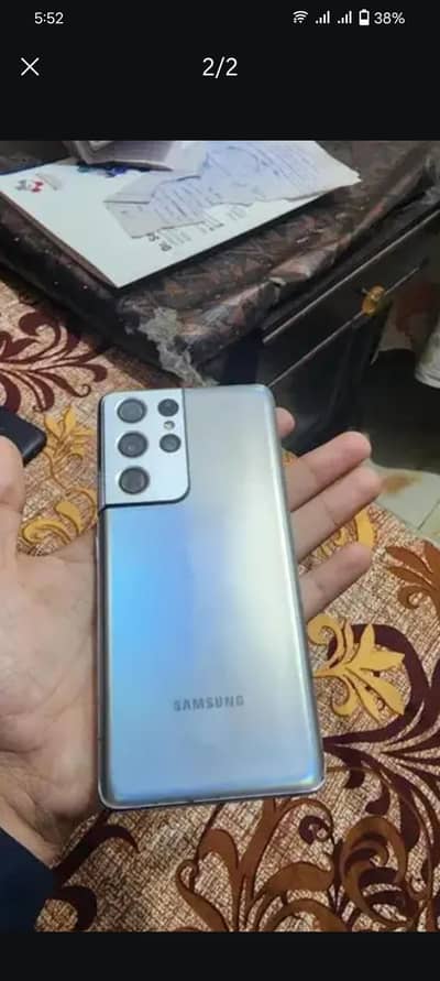 Samsung Mobile S21 Ultra 5g 12/128