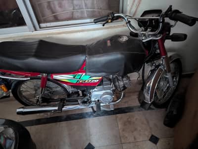 Honda CD 70