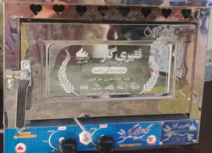 Lpg gas oven for sell