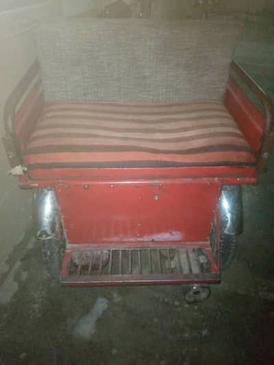 urgent sell