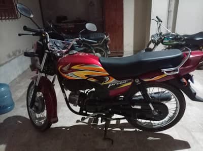 Honda pridor yellow belt