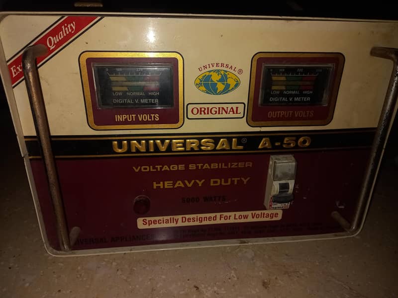 Universal A-50 stabilizer 0