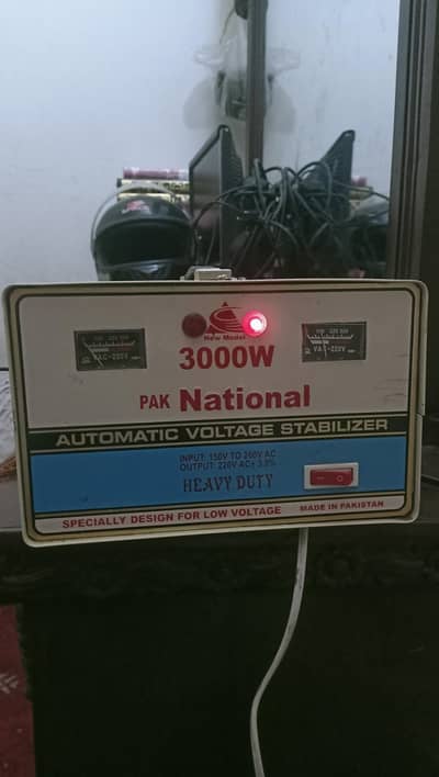 stabilizer for sale