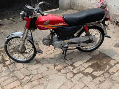 honda cd 70 2011