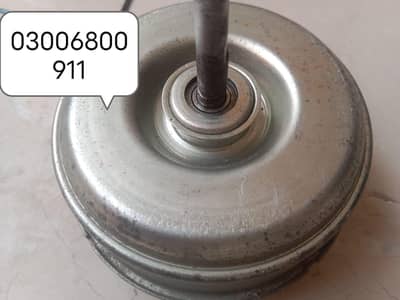 12 volt DC Motor