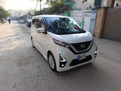 Nissan Dayz 2022