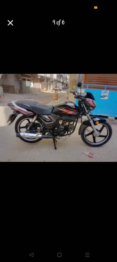 Hi Speed Alpha 100SR