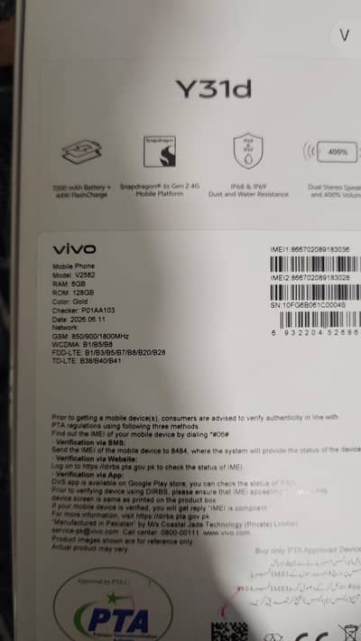 Brand New Vivo Y31D for Sale