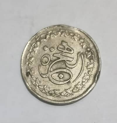 madels of sudia arab