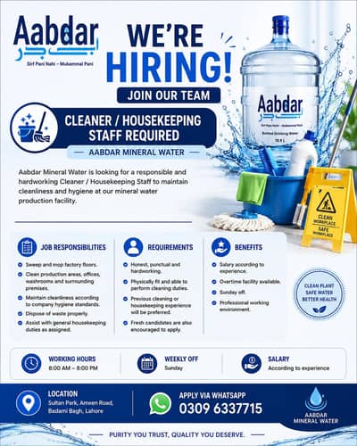 Cleaner / Housekeeping Staff Required | Aabdar Mineral Water
