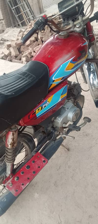 United 70 2018 Model – Excellent Condition | Original Documents