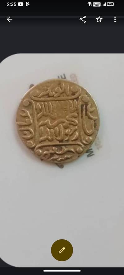 1400 sal purana gold coin jise chahie is number per rabta Karen