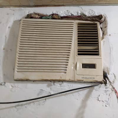 Philco AC condition used all ok ha jis bhai ko Lana ha wo rabta kr lay